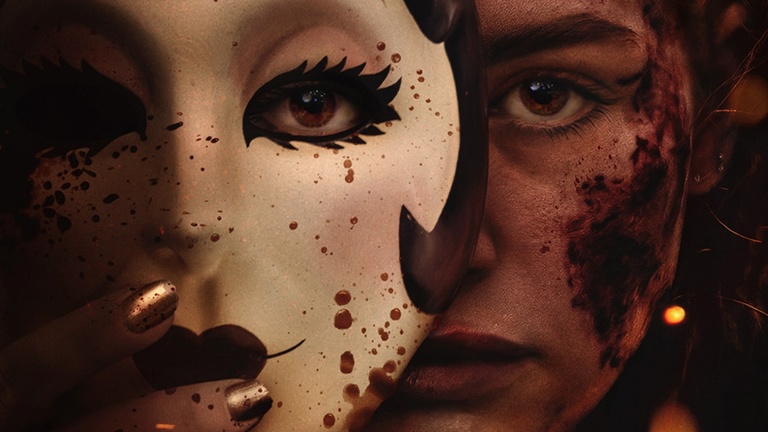 Безликите Глава трета