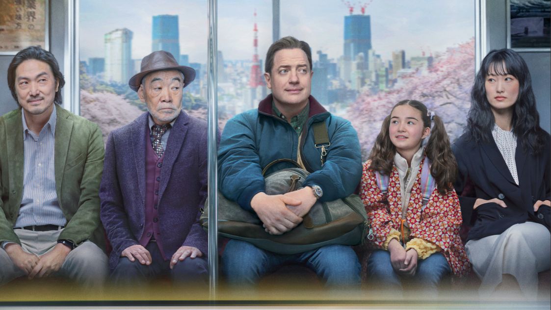 Семейство под наем